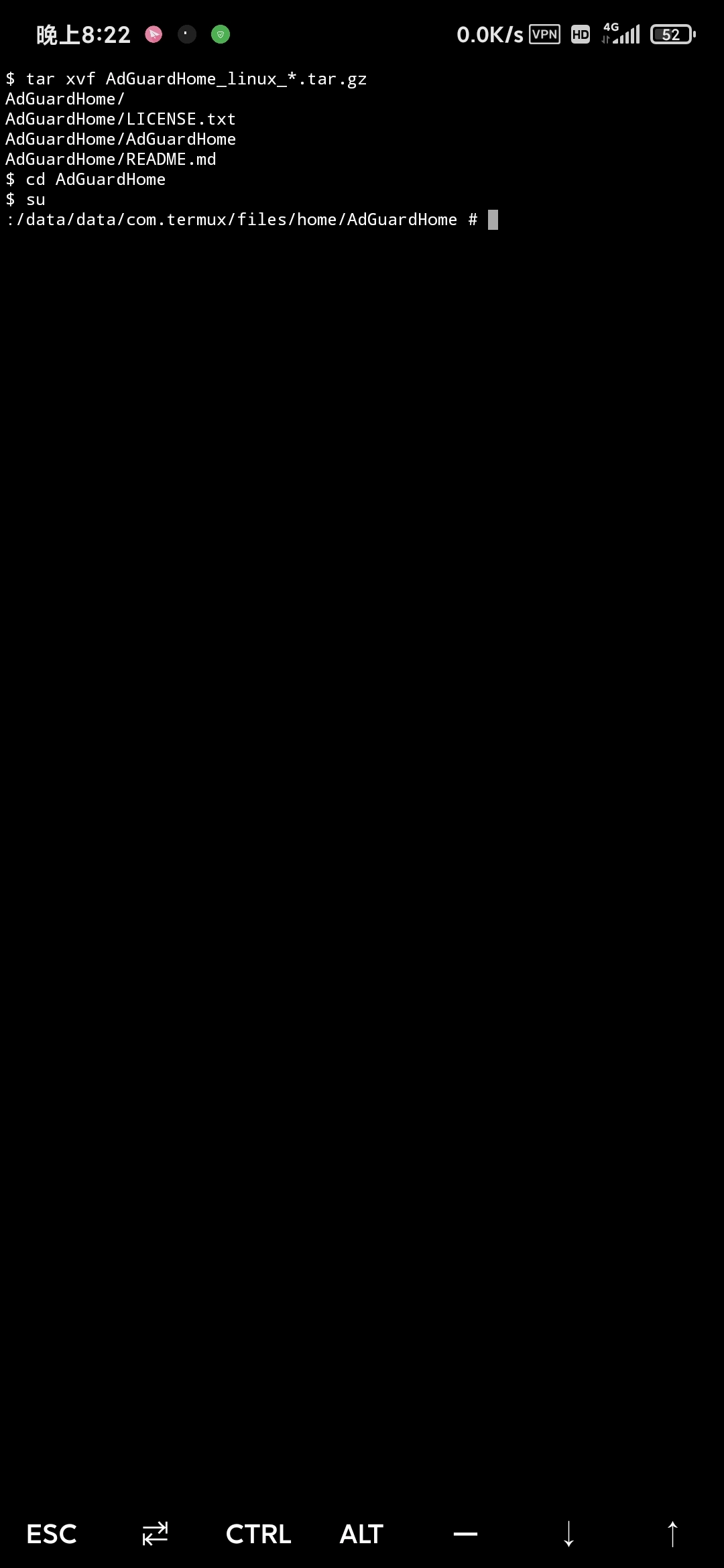 切换用户